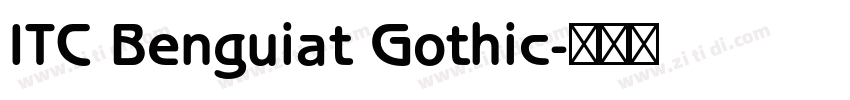 ITC Benguiat Gothic字体转换